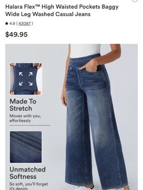 NWT Halara High-Waisted Wide Leg Jeans - Blue